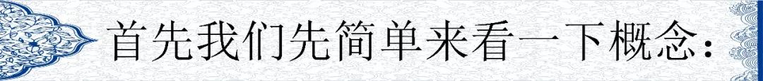 數據倉庫，大數據和云計算有什么區別和聯系?