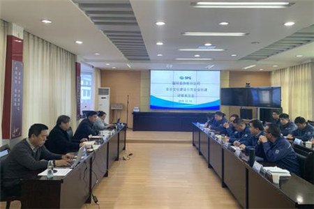 省安協到留壩分公司驗收安全文化示范企業創建工作.jpg