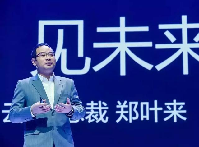 “+智能”的華為云，將帶來怎樣的未來？