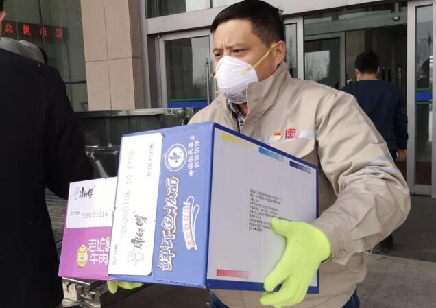 大唐東營發(fā)電有限公司:“疫”路同行,后勤保障溫暖護(hù)航