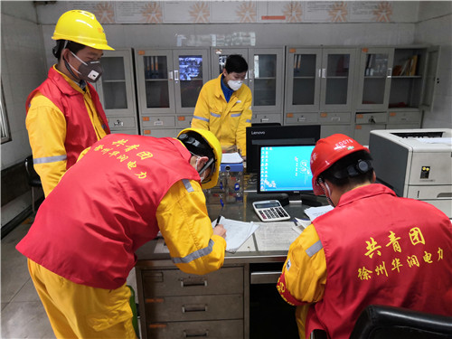 黨旗所指,團(tuán)旗所向——徐州華潤(rùn)電力有限公司疫情防控志愿者“青年突擊隊(duì)”在行動(dòng)