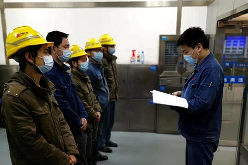 石門發電公司在戰“疫”中迎來首月利“開門紅”