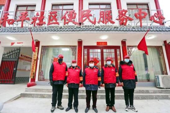 國網(wǎng)方城縣供電公司疫情防控黨員突擊隊(duì):以忠誠詮釋初心 用擔(dān)當(dāng)踐行使命