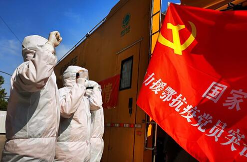 86名馳援湖北保電員工:同心戰(zhàn)疫鑄鐵軍