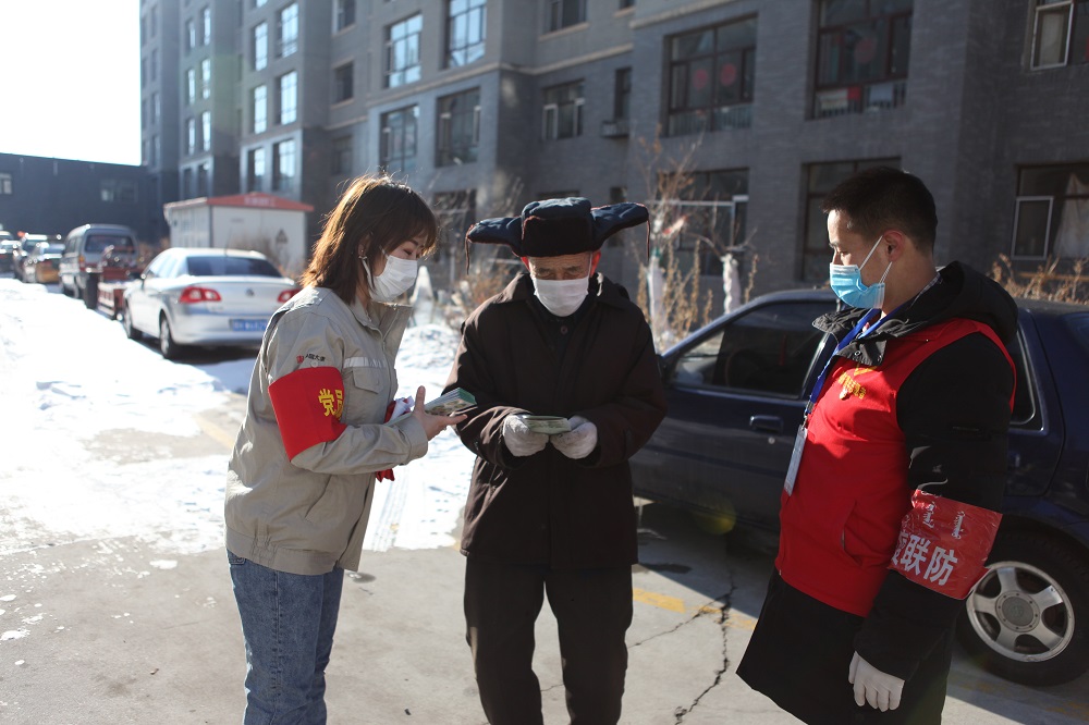 大唐蒙中事業部青年志愿者入社區戰疫情