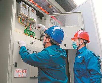 國網山東電力:信息共享透明 業務協同高效