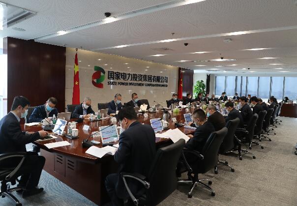 國家電投首季“開門紅”，利潤實現逆勢增長