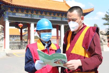 關鍵時刻 我們更要付出艱苦努力——記國家電網公司特等勞動模范王磊、陸遠波