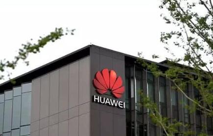 華為將于4月26發布直流快充模塊,布局汽車電動能源領域