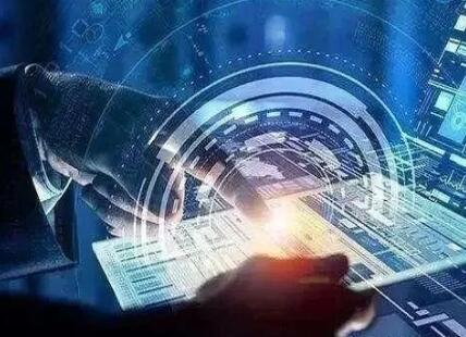 工業互聯網標識解析的發展建設