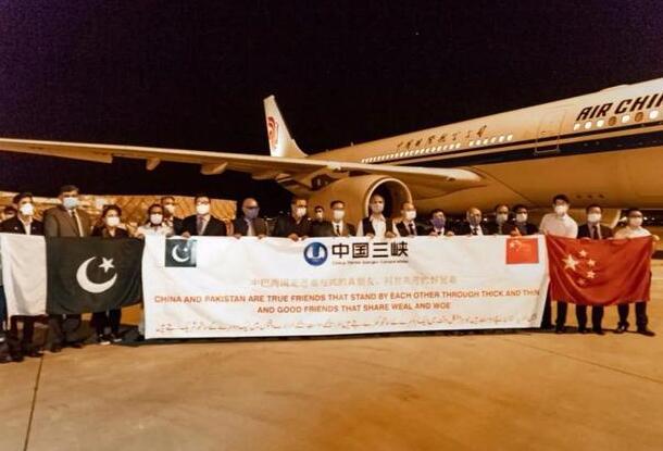 三峽集團馳援巴基斯坦醫療物資飛抵伊斯蘭堡
