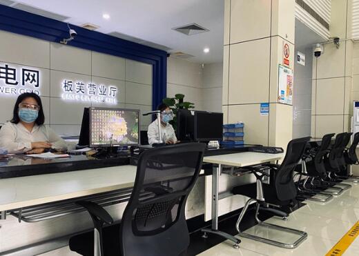 中山供電局:減負出實招 推進基層工作增效