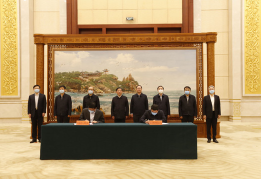 國家電網公司與河北省簽署戰(zhàn)略合作框架協(xié)議