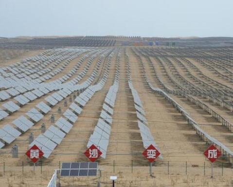 內蒙古在中國第七大沙漠中建設大型光伏發電項目