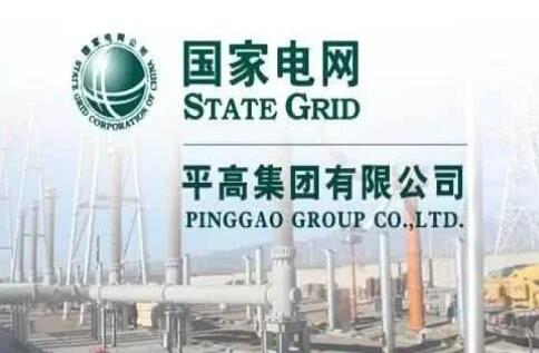 國家電網(wǎng)主輔分離，南瑞、許繼、平高等直屬的子公司該何去何從?