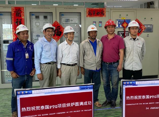 筑一座清潔電站,播一路大唐光明!大唐環境公司泰國項目完成建設