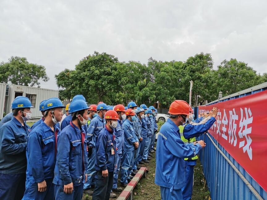 大唐環境產業集團“安全生產月”如火如荼進行中