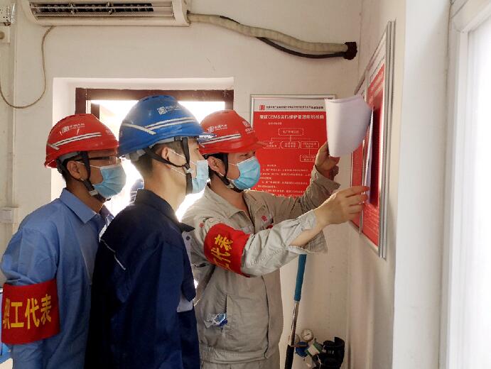 大唐環境產業集團干部職工戰高溫確保生產安全