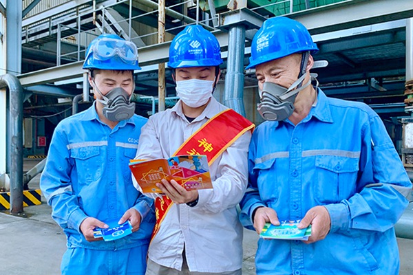 國家能源集團雁石發電公司開展安全生產教育進一線活動