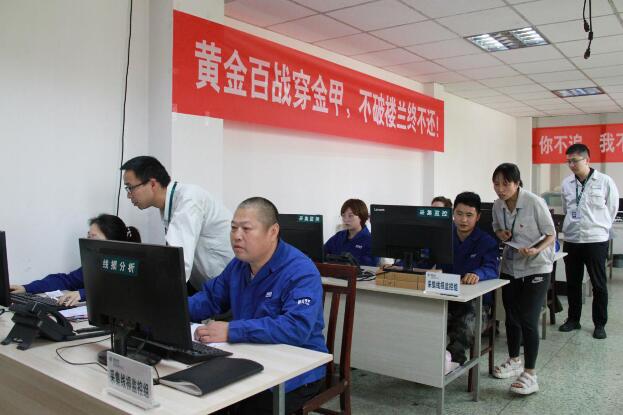 國網樂至縣供電公司：“利劍”出鞘，降損增效