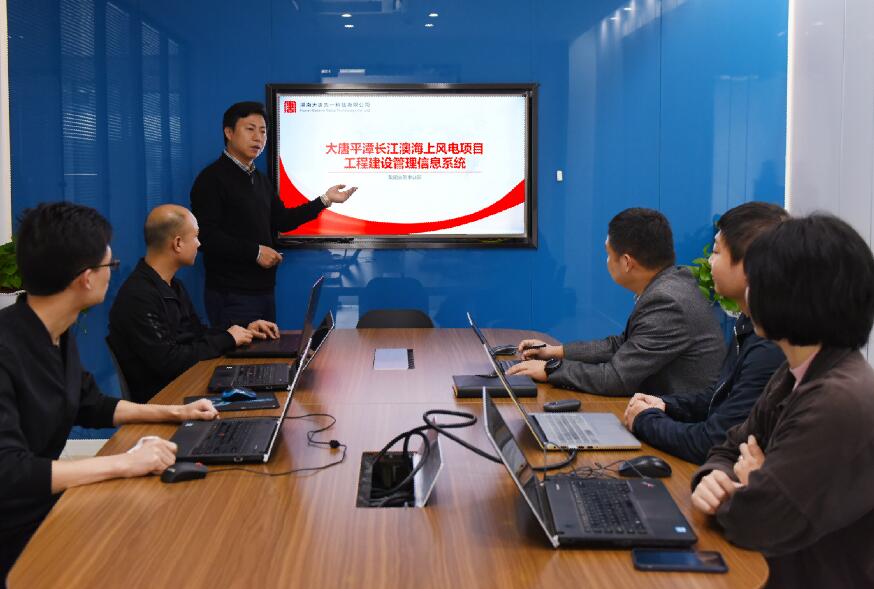 大唐先一科技公司優(yōu)質產(chǎn)品開辟發(fā)展“源頭活水”