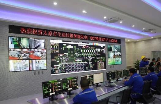 山西太原又建成一座垃圾焚燒發電廠