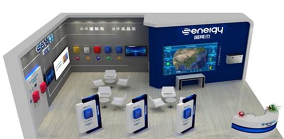 SNEC 2020開(kāi)展在即,盛能杰三大亮點(diǎn)搶先圍觀!