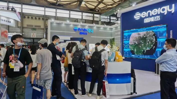 SNEC 2020,盛能杰“三拳組合”引領(lǐng)產(chǎn)業(yè)風(fēng)向!