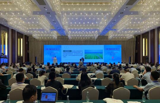 2020中國(guó)太陽(yáng)能熱發(fā)電大會(huì)召開