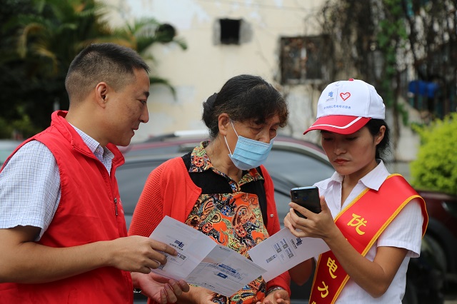 臨滄供電局“優化電力營商環境 服務最美云南”宣傳活動有實效