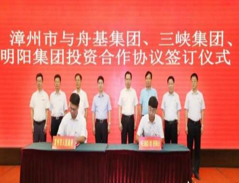 福建漳州總投資達1500億元,打造世界一流的海上風電母港