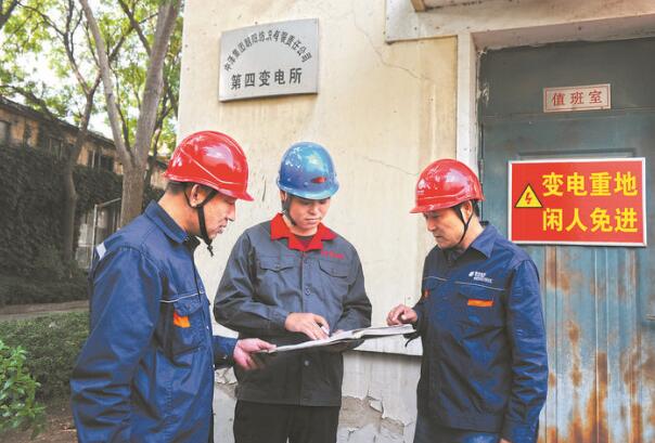 國網遼寧電力消除廠礦企業用電安全隱患