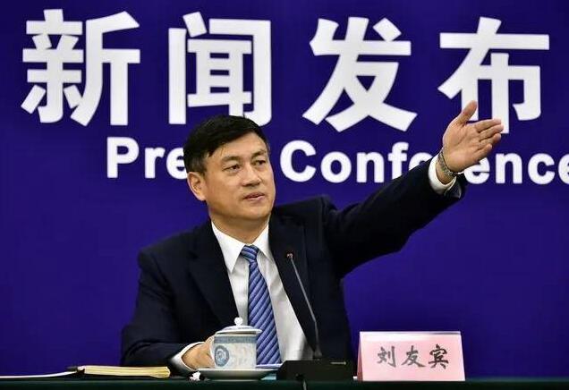 生態環境部劉友賓:中國試點碳市場已成為全球配額成交量第二大碳市場