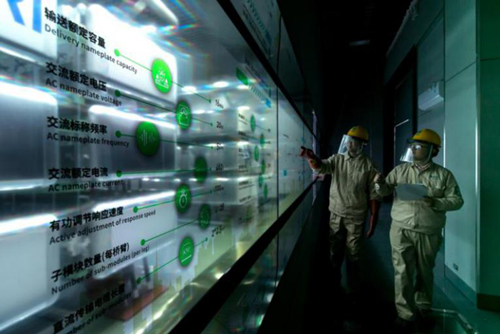 國網江蘇電力:主動配電網服務長三角 推能源轉型促綠色發展