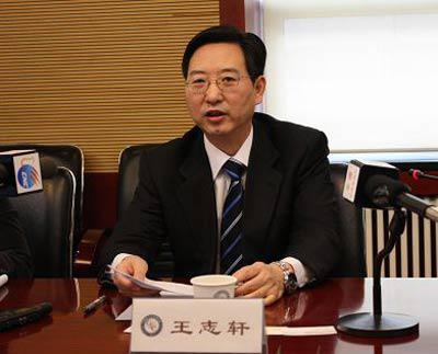 王志軒:碳中和目標下中國電力轉型戰略思考