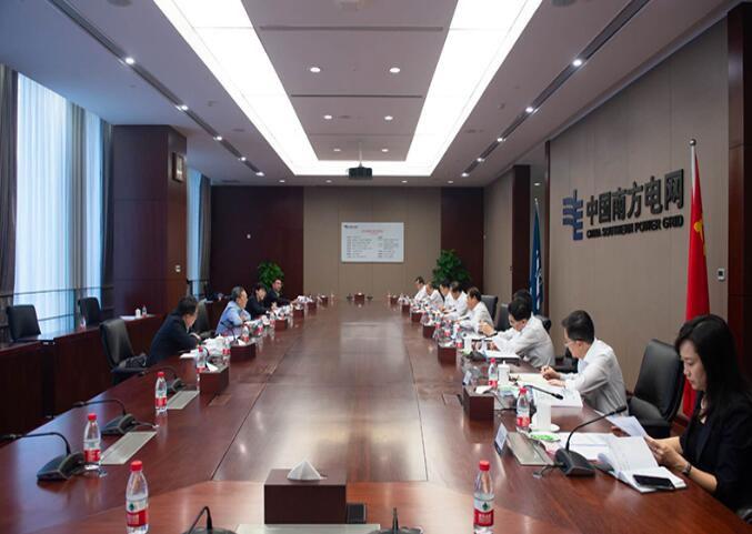 國務院國資委黨委委員、副主任袁野調研南方電網公司