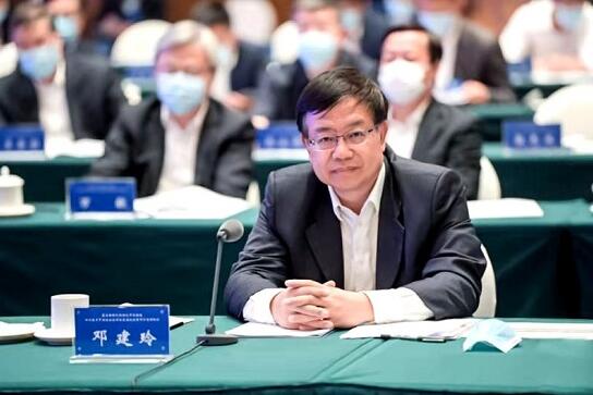 鄧建玲出席四川省與央企合作發展座談會暨項目簽約儀式