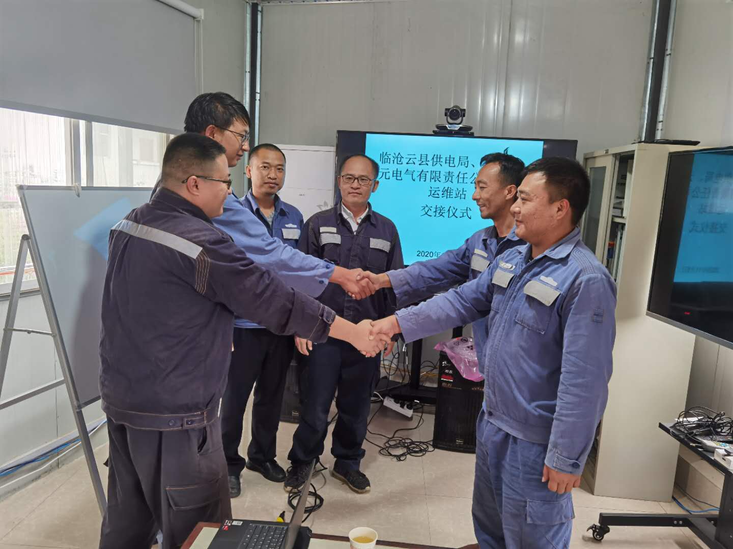 臨滄云縣供電局進行專業化管理,全面提升配網管理水平