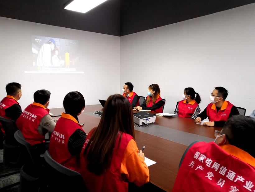 國網信通產業集團：學習勞模精神，汲取榜樣力量