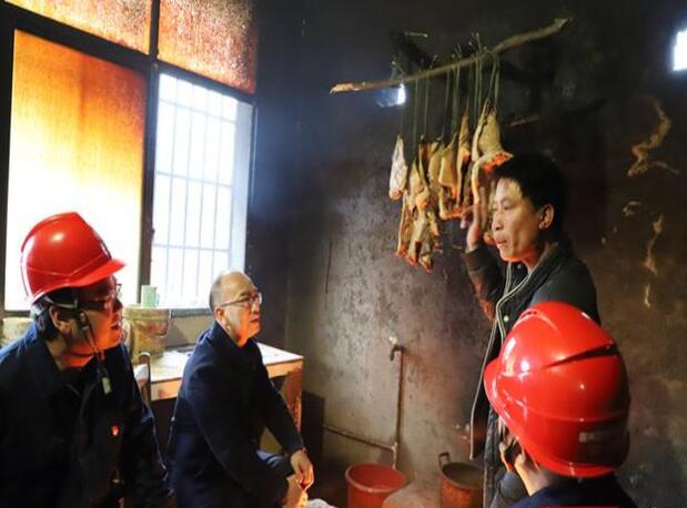 國(guó)網(wǎng)新邵縣供電公司:燈更亮了 心更暖了