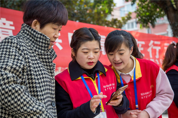 國網淮北供電公司“黨建+工程”引領提質增效