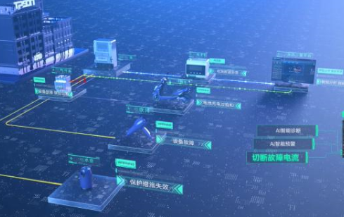 領(lǐng)航新消防與新電力 拓深科技AI破勢(shì)而來啟航2