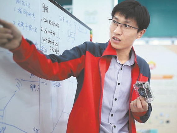 【國網工匠】國網信息通信產業集團有限公司思極網安科技(北京)有限公司CNAS實驗室技術負責人趙明明