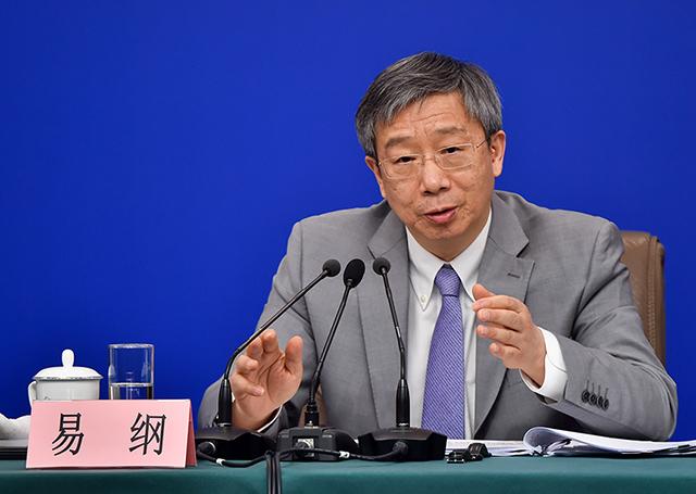 人民銀行行長易綱：預計2030年前，中國碳減排每年投入2.2萬億元