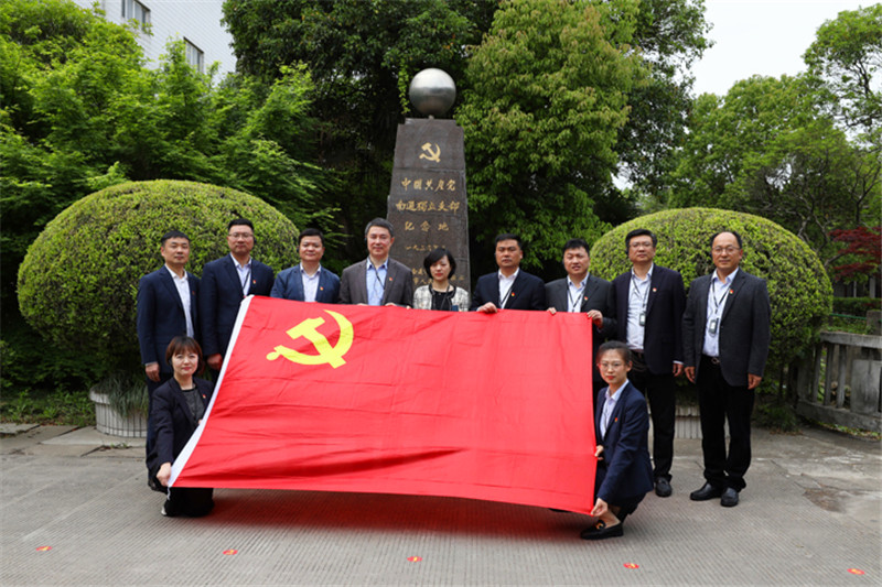 以史為鑒，追憶初心歷程，勇于擔當作為