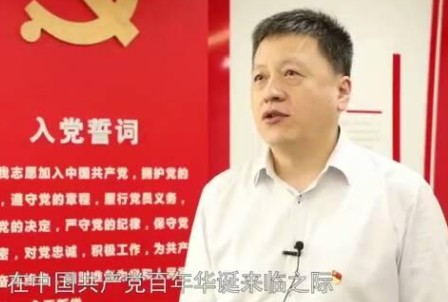 周群任中國電氣裝備集團有限公司黨委副書記、董事,提名為中國電氣裝備集團有限公司總經理人選