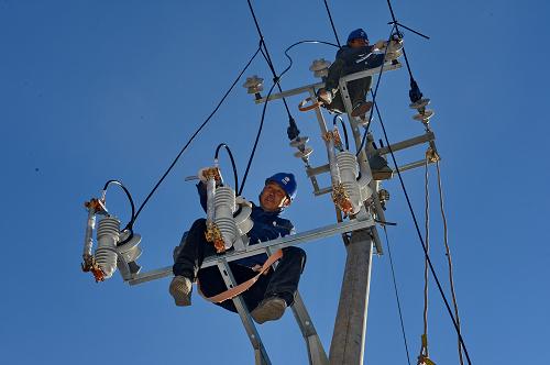 《農村電網鞏固提升工程中央預算內投資專項管理辦法》公開征求意見