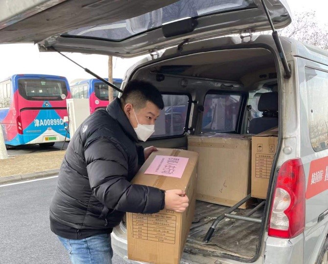 國網信通產業集團：迎戰奧密克戎 思極在行動