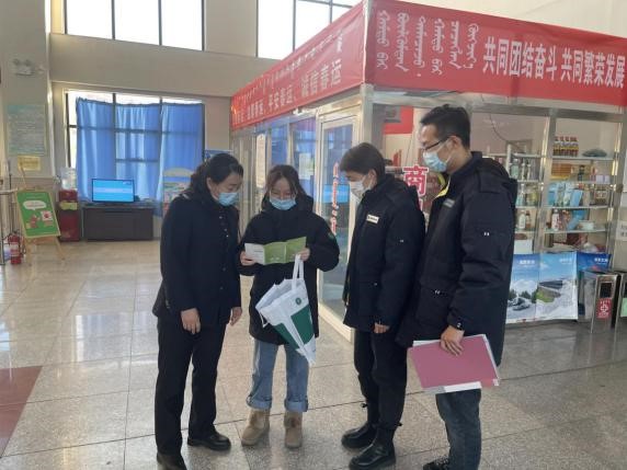 優化電力營商環境，護航電力客戶“春節”、“冬奧會”、“冬殘奧會”安全用電