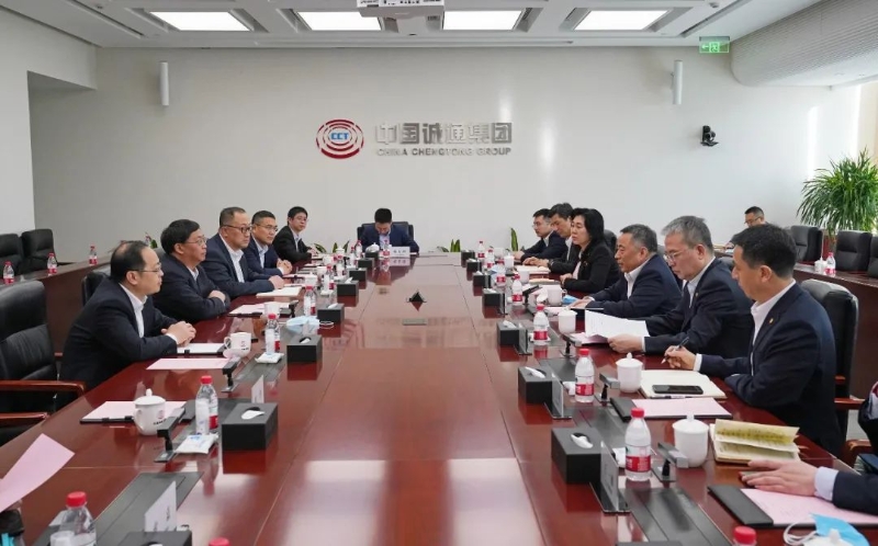 中國能建與中國誠通簽署戰略合作協議